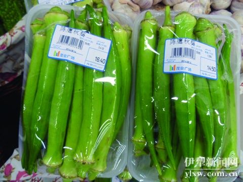 长阳红辣椒批发市场