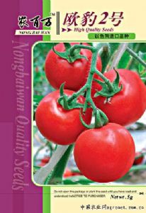 供应欧豹二号—番茄种子