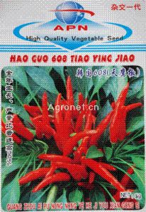 供应韩国608——辣椒类种子