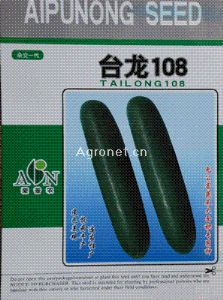 供应台农108青瓜——青瓜类种子