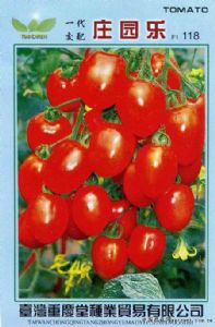 供应庄园乐—番茄种子