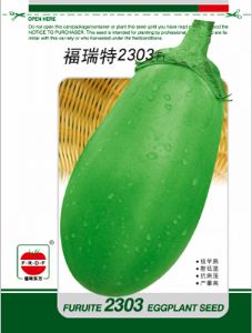 福瑞特2303——绿茄种子