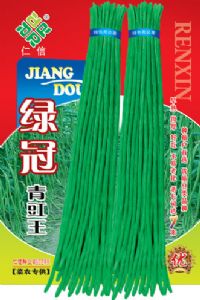 供应绿冠青豇王—豇豆种子