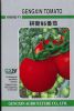 供应耕新N6—番茄种子