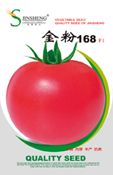 供应金粉168—番茄