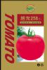 供应旭光258-番茄种子