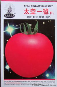 供应太空一号—番茄种子