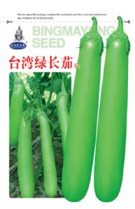 供应台湾绿长茄—茄子种子