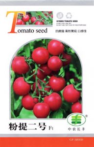 供应粉提二号—番茄种子