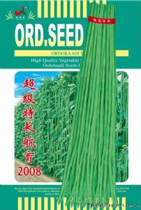 供应超级特长航育2008—豇豆种子