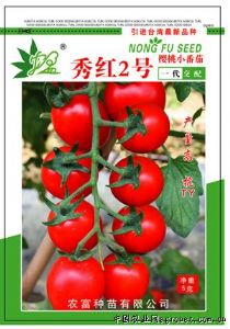 供应秀红2号—番茄种子