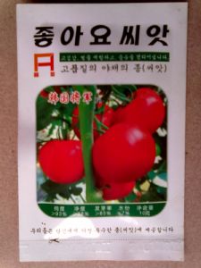 供应韩国将军F1-番茄种子