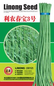 供应【正源】利农春宝3号（3012）—豇豆种子