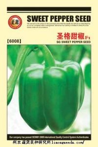 供应圣格甜椒（6008）—甜椒种子