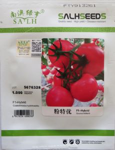供应粉特优—番茄种子