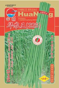 供应华农王（326）—豇豆种子