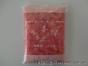 供应寿司姜片