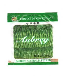 供应新西兰进口菜心种子