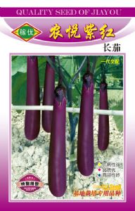 供应农悦紫红长茄-茄子种子