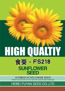 供应食葵FS218—落葵种子