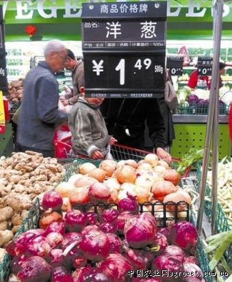 天气变化影响菜市场行情 主要蔬菜均价涨三成多