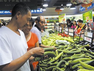 庆阳黄花菜市场价格
