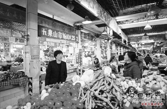 北京新3号大葱种子价格
